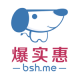 灰常记忆-爆实惠