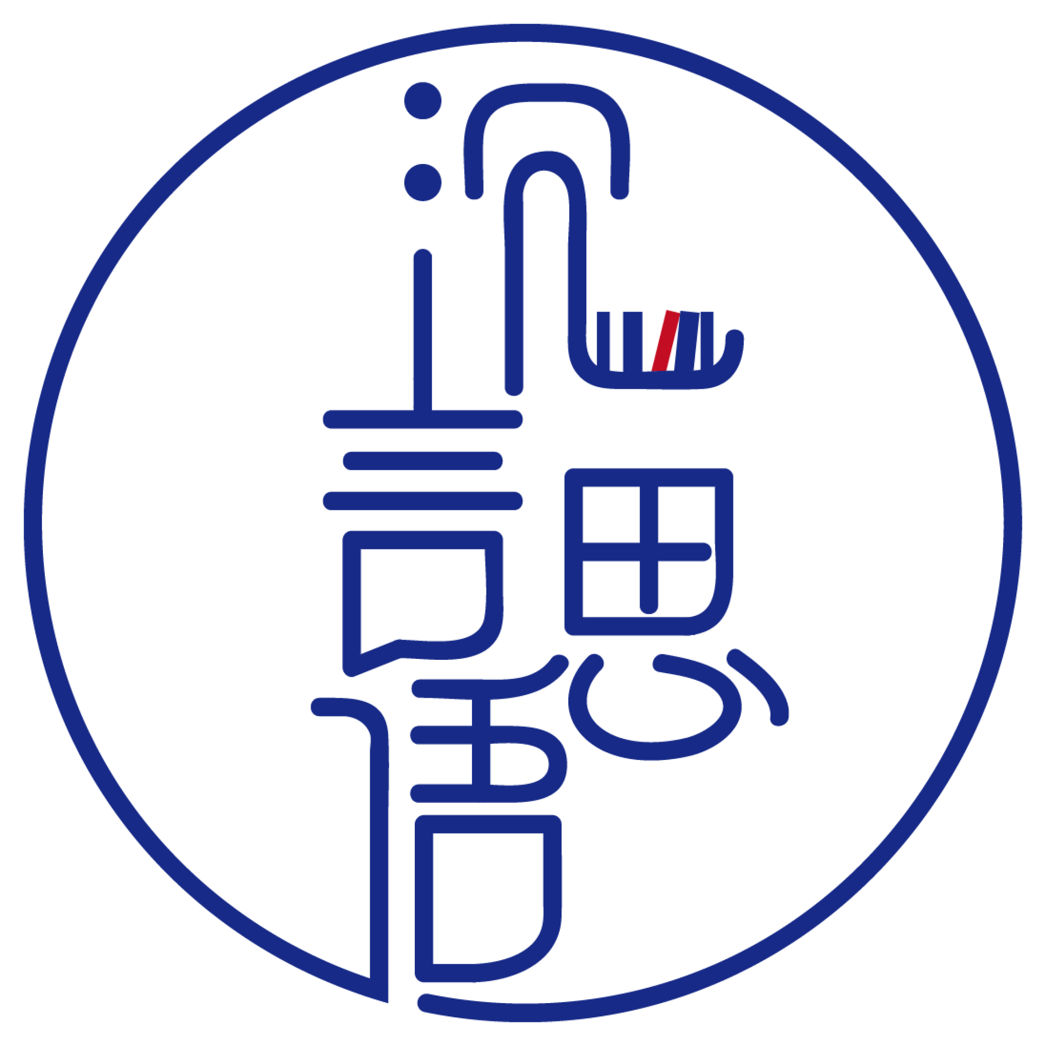 灰常记忆-<span class="yue-author-wrapper">沉言思语<span class="yue-location"><svg class="yue-icon" viewBox="0 0 368.666 368.666" width="14" height="14"><g><path d="M184.333,0C102.01,0,35.036,66.974,35.036,149.297c0,33.969,11.132,65.96,32.193,92.515c27.27,34.383,106.572,116.021,109.934,119.479l7.169,7.375l7.17-7.374c3.364-3.46,82.69-85.116,109.964-119.51c21.042-26.534,32.164-58.514,32.164-92.485C333.63,66.974,266.656,0,184.333,0z M285.795,229.355c-21.956,27.687-80.92,89.278-101.462,110.581c-20.54-21.302-79.483-82.875-101.434-110.552c-18.228-22.984-27.863-50.677-27.863-80.087C55.036,78.002,113.038,20,184.333,20c71.294,0,129.297,58.002,129.296,129.297C313.629,178.709,304.004,206.393,285.795,229.355z"/><path d="M184.333,59.265c-48.73,0-88.374,39.644-88.374,88.374c0,48.73,39.645,88.374,88.374,88.374s88.374-39.645,88.374-88.374S233.063,59.265,184.333,59.265z M184.333,216.013c-37.702,0-68.374-30.673-68.374-68.374c0-37.702,30.673-68.374,68.374-68.374s68.373,30.673,68.374,68.374C252.707,185.341,222.035,216.013,184.333,216.013z"/></g></svg>来自中国·山东省</span></span>