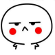 灰常记忆-<span class="yue-author-wrapper">大脸猫<span class="yue-location"><svg class="yue-icon" viewBox="0 0 368.666 368.666" width="14" height="14"><g><path d="M184.333,0C102.01,0,35.036,66.974,35.036,149.297c0,33.969,11.132,65.96,32.193,92.515c27.27,34.383,106.572,116.021,109.934,119.479l7.169,7.375l7.17-7.374c3.364-3.46,82.69-85.116,109.964-119.51c21.042-26.534,32.164-58.514,32.164-92.485C333.63,66.974,266.656,0,184.333,0z M285.795,229.355c-21.956,27.687-80.92,89.278-101.462,110.581c-20.54-21.302-79.483-82.875-101.434-110.552c-18.228-22.984-27.863-50.677-27.863-80.087C55.036,78.002,113.038,20,184.333,20c71.294,0,129.297,58.002,129.296,129.297C313.629,178.709,304.004,206.393,285.795,229.355z"/><path d="M184.333,59.265c-48.73,0-88.374,39.644-88.374,88.374c0,48.73,39.645,88.374,88.374,88.374s88.374-39.645,88.374-88.374S233.063,59.265,184.333,59.265z M184.333,216.013c-37.702,0-68.374-30.673-68.374-68.374c0-37.702,30.673-68.374,68.374-68.374s68.373,30.673,68.374,68.374C252.707,185.341,222.035,216.013,184.333,216.013z"/></g></svg>来自中国·香港特别行政区</span></span>