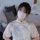 白水