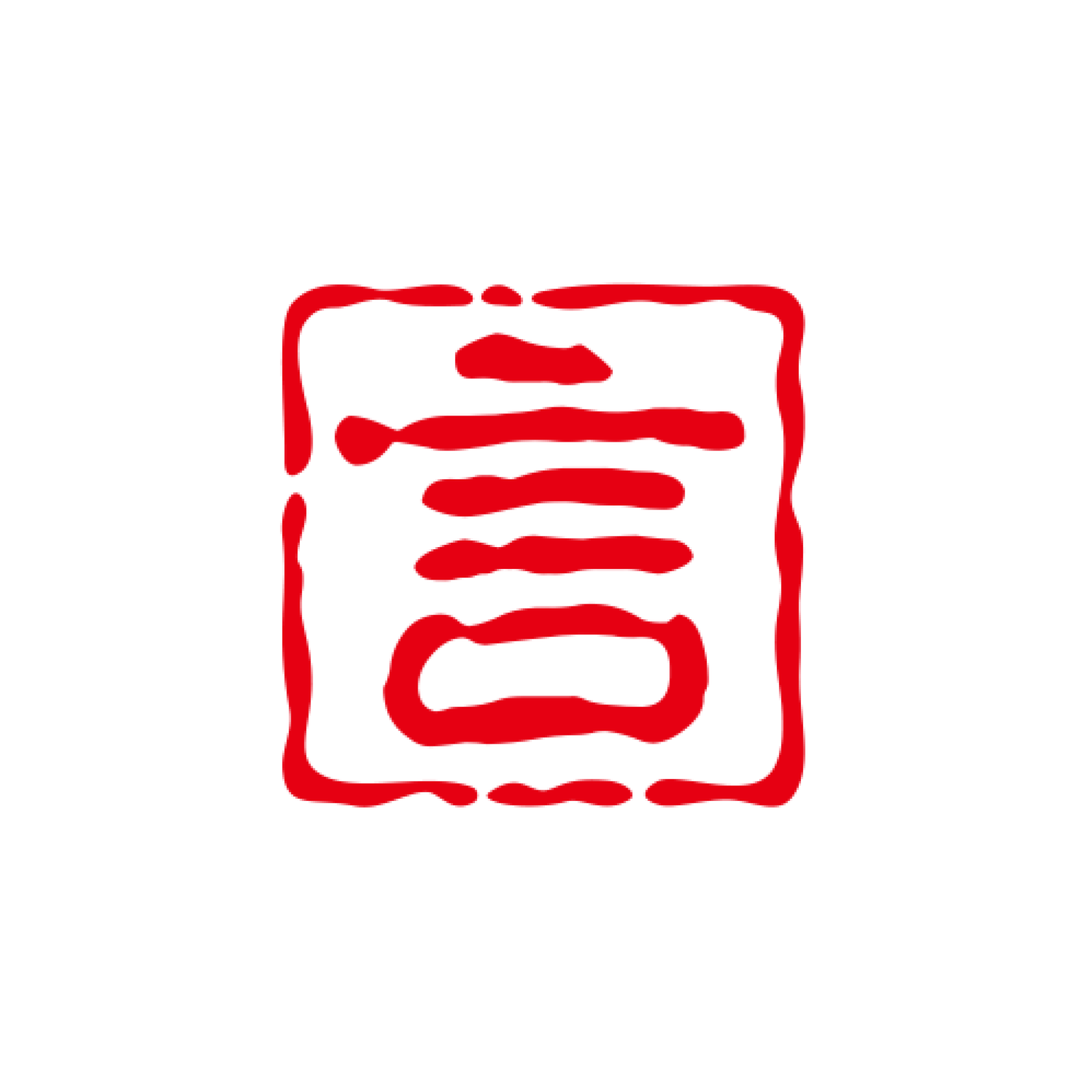灰常记忆-<span class="yue-author-wrapper">言之在线<span class="yue-location"><svg class="yue-icon" viewBox="0 0 368.666 368.666" width="14" height="14"><g><path d="M184.333,0C102.01,0,35.036,66.974,35.036,149.297c0,33.969,11.132,65.96,32.193,92.515c27.27,34.383,106.572,116.021,109.934,119.479l7.169,7.375l7.17-7.374c3.364-3.46,82.69-85.116,109.964-119.51c21.042-26.534,32.164-58.514,32.164-92.485C333.63,66.974,266.656,0,184.333,0z M285.795,229.355c-21.956,27.687-80.92,89.278-101.462,110.581c-20.54-21.302-79.483-82.875-101.434-110.552c-18.228-22.984-27.863-50.677-27.863-80.087C55.036,78.002,113.038,20,184.333,20c71.294,0,129.297,58.002,129.296,129.297C313.629,178.709,304.004,206.393,285.795,229.355z"/><path d="M184.333,59.265c-48.73,0-88.374,39.644-88.374,88.374c0,48.73,39.645,88.374,88.374,88.374s88.374-39.645,88.374-88.374S233.063,59.265,184.333,59.265z M184.333,216.013c-37.702,0-68.374-30.673-68.374-68.374c0-37.702,30.673-68.374,68.374-68.374s68.373,30.673,68.374,68.374C252.707,185.341,222.035,216.013,184.333,216.013z"/></g></svg>来自中国·广东省</span></span>