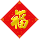 灰常记忆-<span class="yue-author-wrapper">瑾瑜<span class="yue-location"><svg class="yue-icon" viewBox="0 0 368.666 368.666" width="14" height="14"><g><path d="M184.333,0C102.01,0,35.036,66.974,35.036,149.297c0,33.969,11.132,65.96,32.193,92.515c27.27,34.383,106.572,116.021,109.934,119.479l7.169,7.375l7.17-7.374c3.364-3.46,82.69-85.116,109.964-119.51c21.042-26.534,32.164-58.514,32.164-92.485C333.63,66.974,266.656,0,184.333,0z M285.795,229.355c-21.956,27.687-80.92,89.278-101.462,110.581c-20.54-21.302-79.483-82.875-101.434-110.552c-18.228-22.984-27.863-50.677-27.863-80.087C55.036,78.002,113.038,20,184.333,20c71.294,0,129.297,58.002,129.296,129.297C313.629,178.709,304.004,206.393,285.795,229.355z"/><path d="M184.333,59.265c-48.73,0-88.374,39.644-88.374,88.374c0,48.73,39.645,88.374,88.374,88.374s88.374-39.645,88.374-88.374S233.063,59.265,184.333,59.265z M184.333,216.013c-37.702,0-68.374-30.673-68.374-68.374c0-37.702,30.673-68.374,68.374-68.374s68.373,30.673,68.374,68.374C252.707,185.341,222.035,216.013,184.333,216.013z"/></g></svg>来自中国·安徽省</span></span>