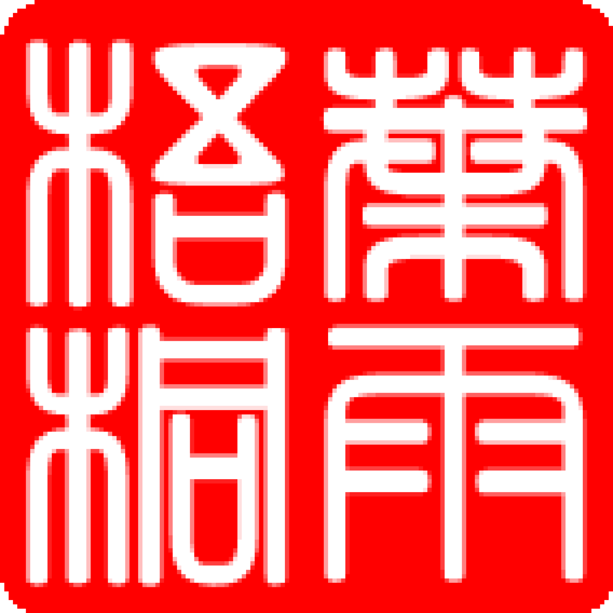 灰常记忆-<span class="yue-author-wrapper">叶雨梧桐<span class="yue-location"><svg class="yue-icon" viewBox="0 0 368.666 368.666" width="14" height="14"><g><path d="M184.333,0C102.01,0,35.036,66.974,35.036,149.297c0,33.969,11.132,65.96,32.193,92.515c27.27,34.383,106.572,116.021,109.934,119.479l7.169,7.375l7.17-7.374c3.364-3.46,82.69-85.116,109.964-119.51c21.042-26.534,32.164-58.514,32.164-92.485C333.63,66.974,266.656,0,184.333,0z M285.795,229.355c-21.956,27.687-80.92,89.278-101.462,110.581c-20.54-21.302-79.483-82.875-101.434-110.552c-18.228-22.984-27.863-50.677-27.863-80.087C55.036,78.002,113.038,20,184.333,20c71.294,0,129.297,58.002,129.296,129.297C313.629,178.709,304.004,206.393,285.795,229.355z"/><path d="M184.333,59.265c-48.73,0-88.374,39.644-88.374,88.374c0,48.73,39.645,88.374,88.374,88.374s88.374-39.645,88.374-88.374S233.063,59.265,184.333,59.265z M184.333,216.013c-37.702,0-68.374-30.673-68.374-68.374c0-37.702,30.673-68.374,68.374-68.374s68.373,30.673,68.374,68.374C252.707,185.341,222.035,216.013,184.333,216.013z"/></g></svg>来自中国·山东省</span></span>