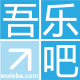 灰常记忆-<span class="yue-author-wrapper">吾乐吧软件站<span class="yue-location"><svg class="yue-icon" viewBox="0 0 368.666 368.666" width="14" height="14"><g><path d="M184.333,0C102.01,0,35.036,66.974,35.036,149.297c0,33.969,11.132,65.96,32.193,92.515c27.27,34.383,106.572,116.021,109.934,119.479l7.169,7.375l7.17-7.374c3.364-3.46,82.69-85.116,109.964-119.51c21.042-26.534,32.164-58.514,32.164-92.485C333.63,66.974,266.656,0,184.333,0z M285.795,229.355c-21.956,27.687-80.92,89.278-101.462,110.581c-20.54-21.302-79.483-82.875-101.434-110.552c-18.228-22.984-27.863-50.677-27.863-80.087C55.036,78.002,113.038,20,184.333,20c71.294,0,129.297,58.002,129.296,129.297C313.629,178.709,304.004,206.393,285.795,229.355z"/><path d="M184.333,59.265c-48.73,0-88.374,39.644-88.374,88.374c0,48.73,39.645,88.374,88.374,88.374s88.374-39.645,88.374-88.374S233.063,59.265,184.333,59.265z M184.333,216.013c-37.702,0-68.374-30.673-68.374-68.374c0-37.702,30.673-68.374,68.374-68.374s68.373,30.673,68.374,68.374C252.707,185.341,222.035,216.013,184.333,216.013z"/></g></svg>来自中国·广东省</span></span>