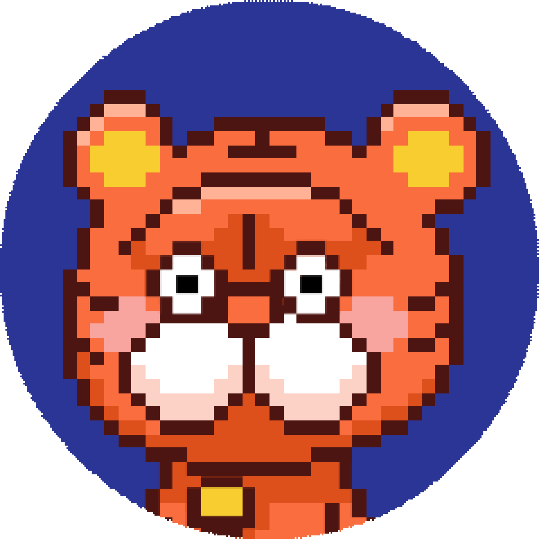沉默