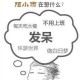 灰常记忆-<span class="yue-author-wrapper">陌小雨<span class="yue-location"><svg class="yue-icon" viewBox="0 0 368.666 368.666" width="14" height="14"><g><path d="M184.333,0C102.01,0,35.036,66.974,35.036,149.297c0,33.969,11.132,65.96,32.193,92.515c27.27,34.383,106.572,116.021,109.934,119.479l7.169,7.375l7.17-7.374c3.364-3.46,82.69-85.116,109.964-119.51c21.042-26.534,32.164-58.514,32.164-92.485C333.63,66.974,266.656,0,184.333,0z M285.795,229.355c-21.956,27.687-80.92,89.278-101.462,110.581c-20.54-21.302-79.483-82.875-101.434-110.552c-18.228-22.984-27.863-50.677-27.863-80.087C55.036,78.002,113.038,20,184.333,20c71.294,0,129.297,58.002,129.296,129.297C313.629,178.709,304.004,206.393,285.795,229.355z"/><path d="M184.333,59.265c-48.73,0-88.374,39.644-88.374,88.374c0,48.73,39.645,88.374,88.374,88.374s88.374-39.645,88.374-88.374S233.063,59.265,184.333,59.265z M184.333,216.013c-37.702,0-68.374-30.673-68.374-68.374c0-37.702,30.673-68.374,68.374-68.374s68.373,30.673,68.374,68.374C252.707,185.341,222.035,216.013,184.333,216.013z"/></g></svg>来自中国·广东省</span></span>