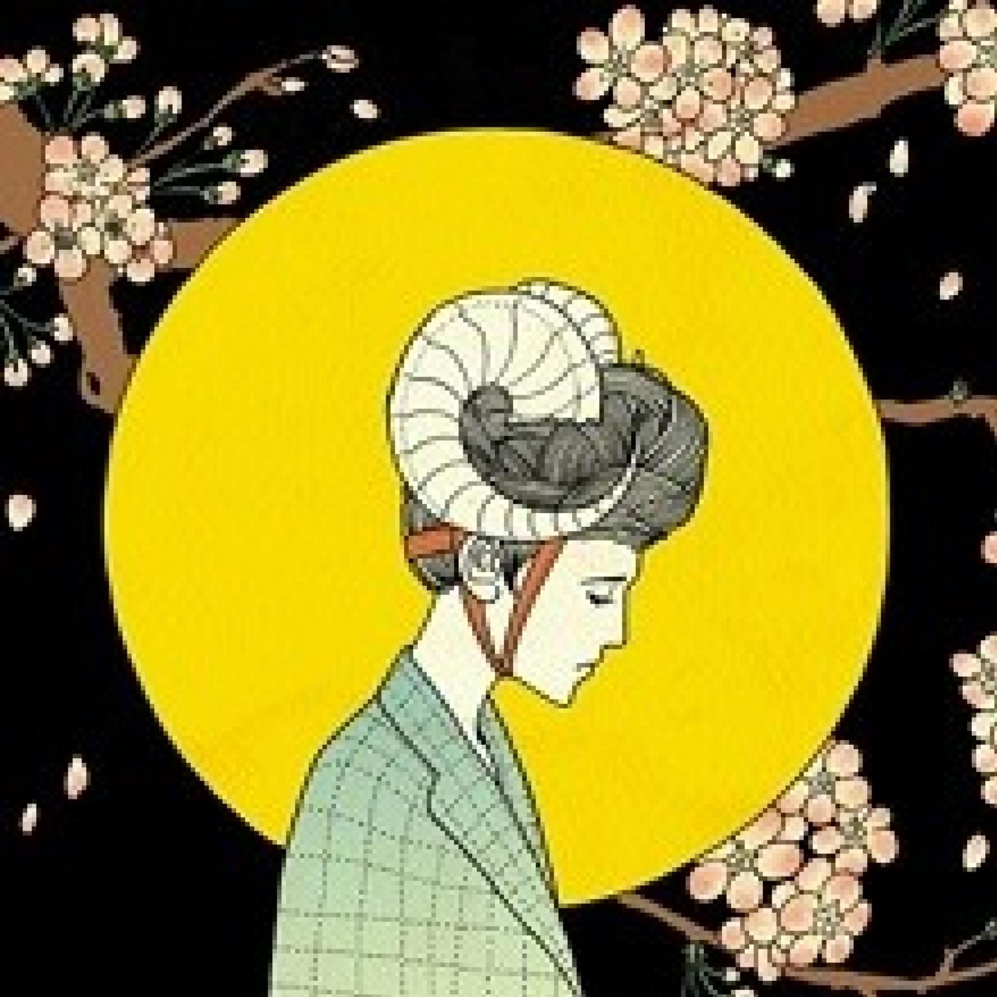 林宜丙