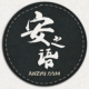 灰常记忆-<span class="yue-author-wrapper">安之语<span class="yue-location"><svg class="yue-icon" viewBox="0 0 368.666 368.666" width="14" height="14"><g><path d="M184.333,0C102.01,0,35.036,66.974,35.036,149.297c0,33.969,11.132,65.96,32.193,92.515c27.27,34.383,106.572,116.021,109.934,119.479l7.169,7.375l7.17-7.374c3.364-3.46,82.69-85.116,109.964-119.51c21.042-26.534,32.164-58.514,32.164-92.485C333.63,66.974,266.656,0,184.333,0z M285.795,229.355c-21.956,27.687-80.92,89.278-101.462,110.581c-20.54-21.302-79.483-82.875-101.434-110.552c-18.228-22.984-27.863-50.677-27.863-80.087C55.036,78.002,113.038,20,184.333,20c71.294,0,129.297,58.002,129.296,129.297C313.629,178.709,304.004,206.393,285.795,229.355z"/><path d="M184.333,59.265c-48.73,0-88.374,39.644-88.374,88.374c0,48.73,39.645,88.374,88.374,88.374s88.374-39.645,88.374-88.374S233.063,59.265,184.333,59.265z M184.333,216.013c-37.702,0-68.374-30.673-68.374-68.374c0-37.702,30.673-68.374,68.374-68.374s68.373,30.673,68.374,68.374C252.707,185.341,222.035,216.013,184.333,216.013z"/></g></svg>来自中国·广东省</span></span>