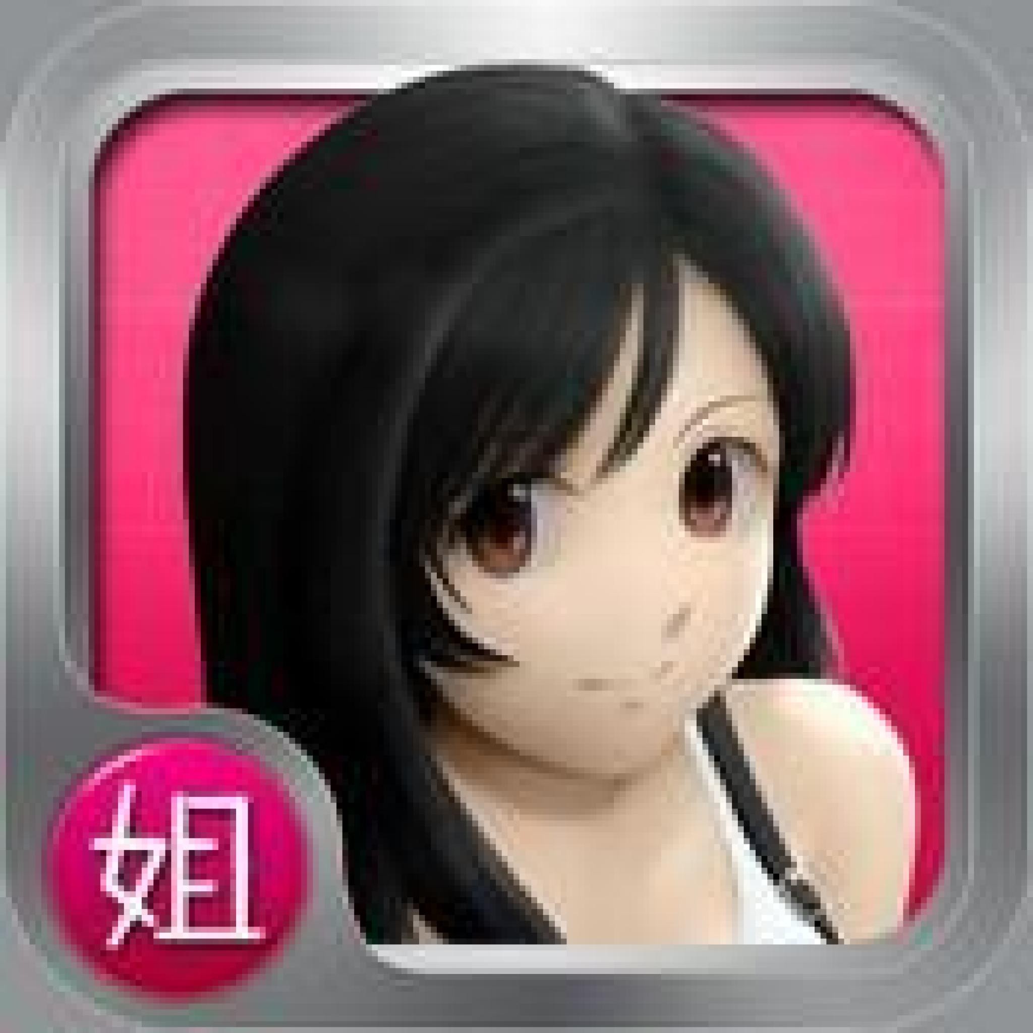 灰常记忆-<span class="yue-author-wrapper">浩大波<span class="yue-location"><svg class="yue-icon" viewBox="0 0 368.666 368.666" width="14" height="14"><g><path d="M184.333,0C102.01,0,35.036,66.974,35.036,149.297c0,33.969,11.132,65.96,32.193,92.515c27.27,34.383,106.572,116.021,109.934,119.479l7.169,7.375l7.17-7.374c3.364-3.46,82.69-85.116,109.964-119.51c21.042-26.534,32.164-58.514,32.164-92.485C333.63,66.974,266.656,0,184.333,0z M285.795,229.355c-21.956,27.687-80.92,89.278-101.462,110.581c-20.54-21.302-79.483-82.875-101.434-110.552c-18.228-22.984-27.863-50.677-27.863-80.087C55.036,78.002,113.038,20,184.333,20c71.294,0,129.297,58.002,129.296,129.297C313.629,178.709,304.004,206.393,285.795,229.355z"/><path d="M184.333,59.265c-48.73,0-88.374,39.644-88.374,88.374c0,48.73,39.645,88.374,88.374,88.374s88.374-39.645,88.374-88.374S233.063,59.265,184.333,59.265z M184.333,216.013c-37.702,0-68.374-30.673-68.374-68.374c0-37.702,30.673-68.374,68.374-68.374s68.373,30.673,68.374,68.374C252.707,185.341,222.035,216.013,184.333,216.013z"/></g></svg>来自中国·广东省</span></span>