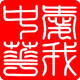 lovingchina