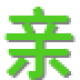 灰常记忆-<span class="yue-author-wrapper">亲博客<span class="yue-location"><svg class="yue-icon" viewBox="0 0 368.666 368.666" width="14" height="14"><g><path d="M184.333,0C102.01,0,35.036,66.974,35.036,149.297c0,33.969,11.132,65.96,32.193,92.515c27.27,34.383,106.572,116.021,109.934,119.479l7.169,7.375l7.17-7.374c3.364-3.46,82.69-85.116,109.964-119.51c21.042-26.534,32.164-58.514,32.164-92.485C333.63,66.974,266.656,0,184.333,0z M285.795,229.355c-21.956,27.687-80.92,89.278-101.462,110.581c-20.54-21.302-79.483-82.875-101.434-110.552c-18.228-22.984-27.863-50.677-27.863-80.087C55.036,78.002,113.038,20,184.333,20c71.294,0,129.297,58.002,129.296,129.297C313.629,178.709,304.004,206.393,285.795,229.355z"/><path d="M184.333,59.265c-48.73,0-88.374,39.644-88.374,88.374c0,48.73,39.645,88.374,88.374,88.374s88.374-39.645,88.374-88.374S233.063,59.265,184.333,59.265z M184.333,216.013c-37.702,0-68.374-30.673-68.374-68.374c0-37.702,30.673-68.374,68.374-68.374s68.373,30.673,68.374,68.374C252.707,185.341,222.035,216.013,184.333,216.013z"/></g></svg>来自中国·浙江省</span></span>