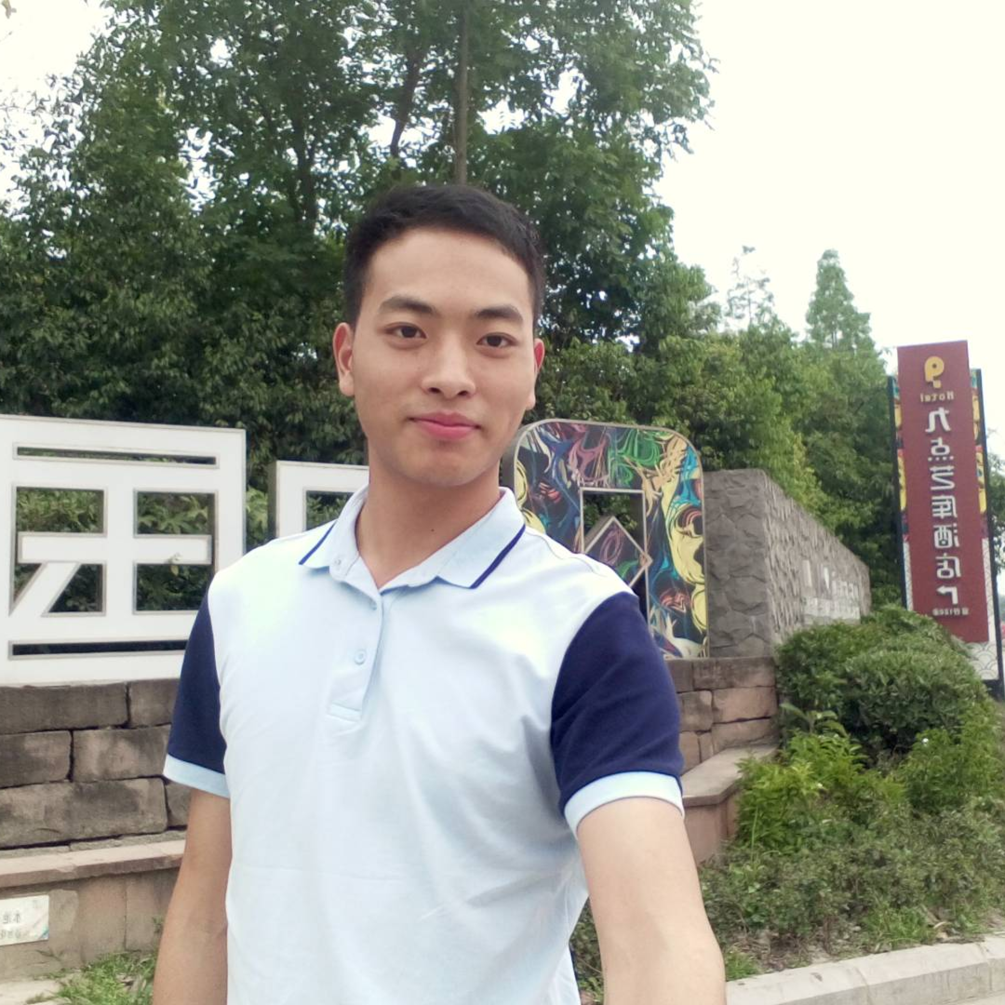 灰常记忆-<span class="yue-author-wrapper">何室庆博客<span class="yue-location"><svg class="yue-icon" viewBox="0 0 368.666 368.666" width="14" height="14"><g><path d="M184.333,0C102.01,0,35.036,66.974,35.036,149.297c0,33.969,11.132,65.96,32.193,92.515c27.27,34.383,106.572,116.021,109.934,119.479l7.169,7.375l7.17-7.374c3.364-3.46,82.69-85.116,109.964-119.51c21.042-26.534,32.164-58.514,32.164-92.485C333.63,66.974,266.656,0,184.333,0z M285.795,229.355c-21.956,27.687-80.92,89.278-101.462,110.581c-20.54-21.302-79.483-82.875-101.434-110.552c-18.228-22.984-27.863-50.677-27.863-80.087C55.036,78.002,113.038,20,184.333,20c71.294,0,129.297,58.002,129.296,129.297C313.629,178.709,304.004,206.393,285.795,229.355z"/><path d="M184.333,59.265c-48.73,0-88.374,39.644-88.374,88.374c0,48.73,39.645,88.374,88.374,88.374s88.374-39.645,88.374-88.374S233.063,59.265,184.333,59.265z M184.333,216.013c-37.702,0-68.374-30.673-68.374-68.374c0-37.702,30.673-68.374,68.374-68.374s68.373,30.673,68.374,68.374C252.707,185.341,222.035,216.013,184.333,216.013z"/></g></svg>来自United States·California</span></span>