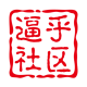 灰常记忆-<span class="yue-author-wrapper">逼乎社区<span class="yue-location"><svg class="yue-icon" viewBox="0 0 368.666 368.666" width="14" height="14"><g><path d="M184.333,0C102.01,0,35.036,66.974,35.036,149.297c0,33.969,11.132,65.96,32.193,92.515c27.27,34.383,106.572,116.021,109.934,119.479l7.169,7.375l7.17-7.374c3.364-3.46,82.69-85.116,109.964-119.51c21.042-26.534,32.164-58.514,32.164-92.485C333.63,66.974,266.656,0,184.333,0z M285.795,229.355c-21.956,27.687-80.92,89.278-101.462,110.581c-20.54-21.302-79.483-82.875-101.434-110.552c-18.228-22.984-27.863-50.677-27.863-80.087C55.036,78.002,113.038,20,184.333,20c71.294,0,129.297,58.002,129.296,129.297C313.629,178.709,304.004,206.393,285.795,229.355z"/><path d="M184.333,59.265c-48.73,0-88.374,39.644-88.374,88.374c0,48.73,39.645,88.374,88.374,88.374s88.374-39.645,88.374-88.374S233.063,59.265,184.333,59.265z M184.333,216.013c-37.702,0-68.374-30.673-68.374-68.374c0-37.702,30.673-68.374,68.374-68.374s68.373,30.673,68.374,68.374C252.707,185.341,222.035,216.013,184.333,216.013z"/></g></svg>来自United States·Washington</span></span>