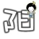 灰常记忆-<span class="yue-author-wrapper">李阳博客<span class="yue-location"><svg class="yue-icon" viewBox="0 0 368.666 368.666" width="14" height="14"><g><path d="M184.333,0C102.01,0,35.036,66.974,35.036,149.297c0,33.969,11.132,65.96,32.193,92.515c27.27,34.383,106.572,116.021,109.934,119.479l7.169,7.375l7.17-7.374c3.364-3.46,82.69-85.116,109.964-119.51c21.042-26.534,32.164-58.514,32.164-92.485C333.63,66.974,266.656,0,184.333,0z M285.795,229.355c-21.956,27.687-80.92,89.278-101.462,110.581c-20.54-21.302-79.483-82.875-101.434-110.552c-18.228-22.984-27.863-50.677-27.863-80.087C55.036,78.002,113.038,20,184.333,20c71.294,0,129.297,58.002,129.296,129.297C313.629,178.709,304.004,206.393,285.795,229.355z"/><path d="M184.333,59.265c-48.73,0-88.374,39.644-88.374,88.374c0,48.73,39.645,88.374,88.374,88.374s88.374-39.645,88.374-88.374S233.063,59.265,184.333,59.265z M184.333,216.013c-37.702,0-68.374-30.673-68.374-68.374c0-37.702,30.673-68.374,68.374-68.374s68.373,30.673,68.374,68.374C252.707,185.341,222.035,216.013,184.333,216.013z"/></g></svg>来自中国·北京</span></span>