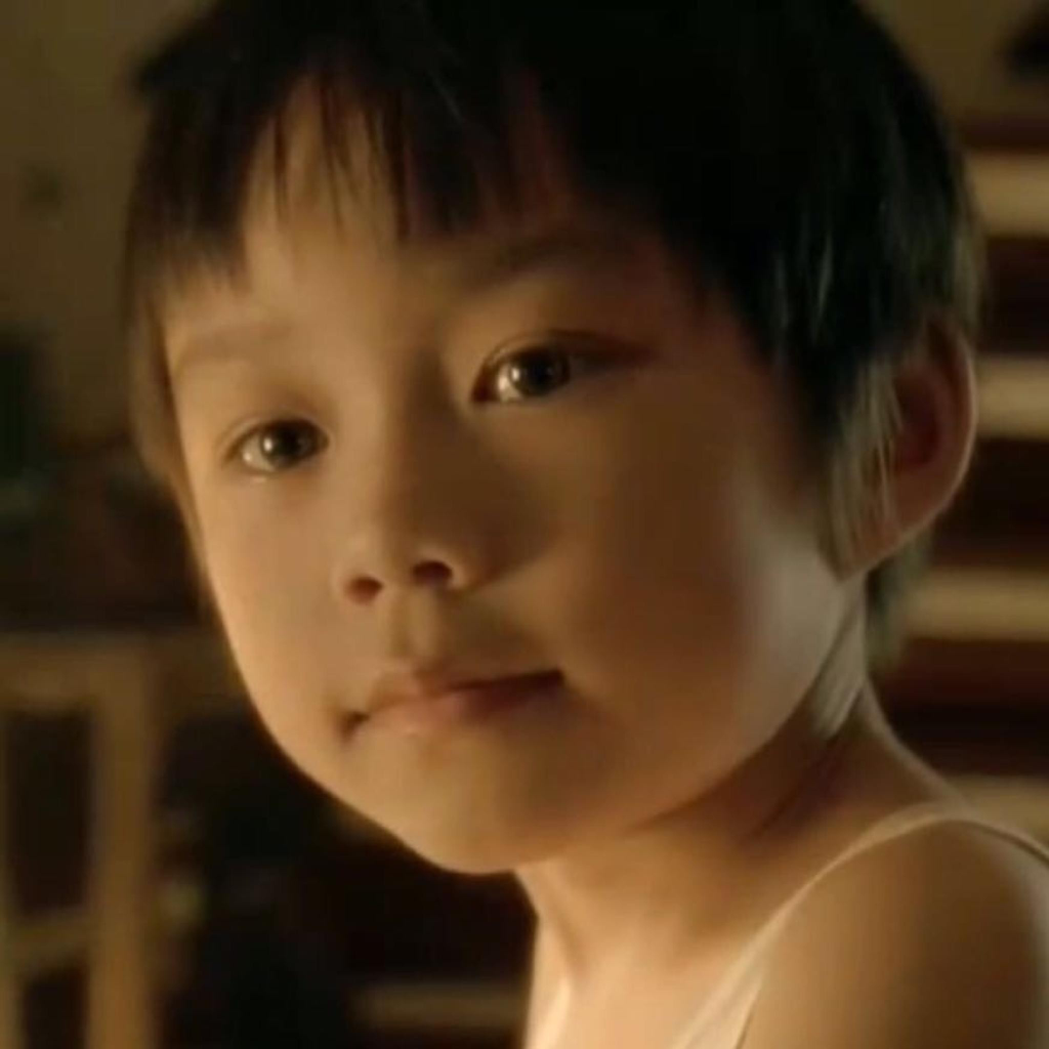 chuan