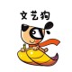 灰常记忆-独觅安稳