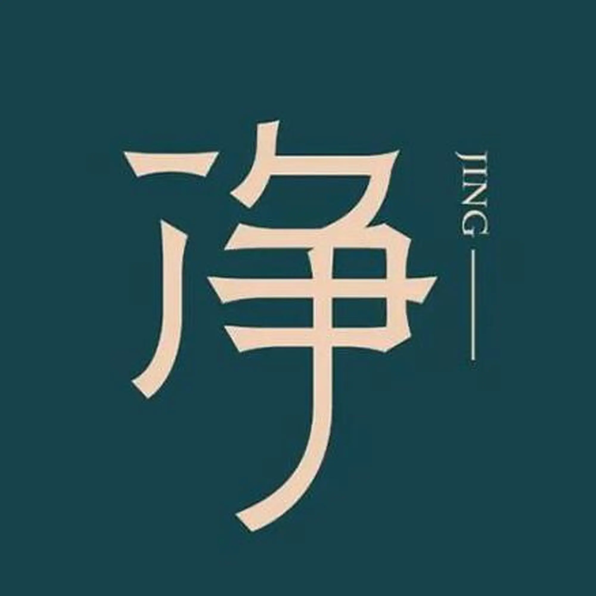 灰常记忆-<span class="yue-author-wrapper">有名部落客<span class="yue-location"><svg class="yue-icon" viewBox="0 0 368.666 368.666" width="14" height="14"><g><path d="M184.333,0C102.01,0,35.036,66.974,35.036,149.297c0,33.969,11.132,65.96,32.193,92.515c27.27,34.383,106.572,116.021,109.934,119.479l7.169,7.375l7.17-7.374c3.364-3.46,82.69-85.116,109.964-119.51c21.042-26.534,32.164-58.514,32.164-92.485C333.63,66.974,266.656,0,184.333,0z M285.795,229.355c-21.956,27.687-80.92,89.278-101.462,110.581c-20.54-21.302-79.483-82.875-101.434-110.552c-18.228-22.984-27.863-50.677-27.863-80.087C55.036,78.002,113.038,20,184.333,20c71.294,0,129.297,58.002,129.296,129.297C313.629,178.709,304.004,206.393,285.795,229.355z"/><path d="M184.333,59.265c-48.73,0-88.374,39.644-88.374,88.374c0,48.73,39.645,88.374,88.374,88.374s88.374-39.645,88.374-88.374S233.063,59.265,184.333,59.265z M184.333,216.013c-37.702,0-68.374-30.673-68.374-68.374c0-37.702,30.673-68.374,68.374-68.374s68.373,30.673,68.374,68.374C252.707,185.341,222.035,216.013,184.333,216.013z"/></g></svg>来自Italy·Lazio</span></span>
