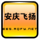 灰常记忆-<span class="yue-author-wrapper">飞絮落叶雪<span class="yue-location"><svg class="yue-icon" viewBox="0 0 368.666 368.666" width="14" height="14"><g><path d="M184.333,0C102.01,0,35.036,66.974,35.036,149.297c0,33.969,11.132,65.96,32.193,92.515c27.27,34.383,106.572,116.021,109.934,119.479l7.169,7.375l7.17-7.374c3.364-3.46,82.69-85.116,109.964-119.51c21.042-26.534,32.164-58.514,32.164-92.485C333.63,66.974,266.656,0,184.333,0z M285.795,229.355c-21.956,27.687-80.92,89.278-101.462,110.581c-20.54-21.302-79.483-82.875-101.434-110.552c-18.228-22.984-27.863-50.677-27.863-80.087C55.036,78.002,113.038,20,184.333,20c71.294,0,129.297,58.002,129.296,129.297C313.629,178.709,304.004,206.393,285.795,229.355z"/><path d="M184.333,59.265c-48.73,0-88.374,39.644-88.374,88.374c0,48.73,39.645,88.374,88.374,88.374s88.374-39.645,88.374-88.374S233.063,59.265,184.333,59.265z M184.333,216.013c-37.702,0-68.374-30.673-68.374-68.374c0-37.702,30.673-68.374,68.374-68.374s68.373,30.673,68.374,68.374C252.707,185.341,222.035,216.013,184.333,216.013z"/></g></svg>来自中国·安徽省</span></span>