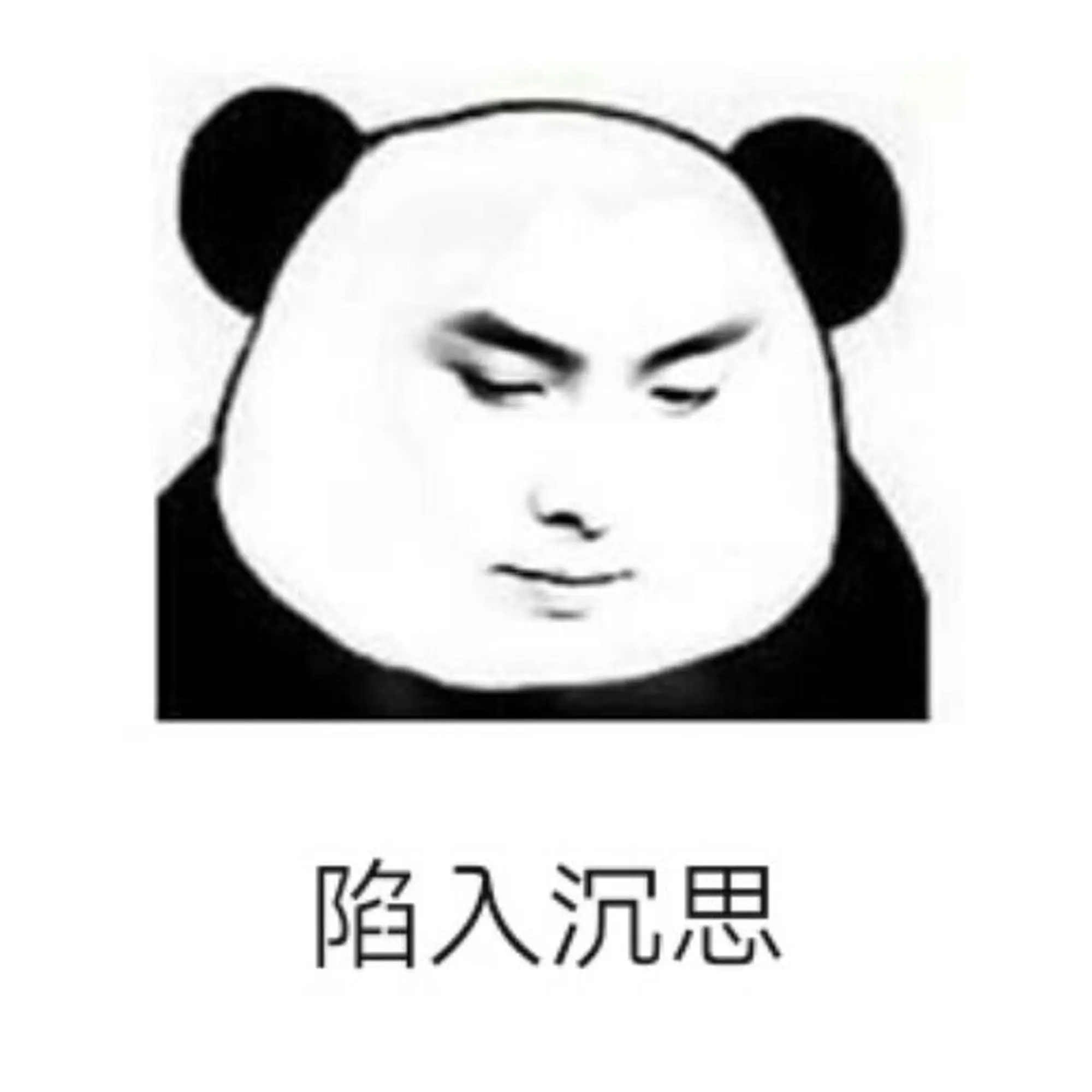 灰常记忆-<span class="yue-author-wrapper">饭团<span class="yue-location"><svg class="yue-icon" viewBox="0 0 368.666 368.666" width="14" height="14"><g><path d="M184.333,0C102.01,0,35.036,66.974,35.036,149.297c0,33.969,11.132,65.96,32.193,92.515c27.27,34.383,106.572,116.021,109.934,119.479l7.169,7.375l7.17-7.374c3.364-3.46,82.69-85.116,109.964-119.51c21.042-26.534,32.164-58.514,32.164-92.485C333.63,66.974,266.656,0,184.333,0z M285.795,229.355c-21.956,27.687-80.92,89.278-101.462,110.581c-20.54-21.302-79.483-82.875-101.434-110.552c-18.228-22.984-27.863-50.677-27.863-80.087C55.036,78.002,113.038,20,184.333,20c71.294,0,129.297,58.002,129.296,129.297C313.629,178.709,304.004,206.393,285.795,229.355z"/><path d="M184.333,59.265c-48.73,0-88.374,39.644-88.374,88.374c0,48.73,39.645,88.374,88.374,88.374s88.374-39.645,88.374-88.374S233.063,59.265,184.333,59.265z M184.333,216.013c-37.702,0-68.374-30.673-68.374-68.374c0-37.702,30.673-68.374,68.374-68.374s68.373,30.673,68.374,68.374C252.707,185.341,222.035,216.013,184.333,216.013z"/></g></svg>来自中国·辽宁省</span></span>